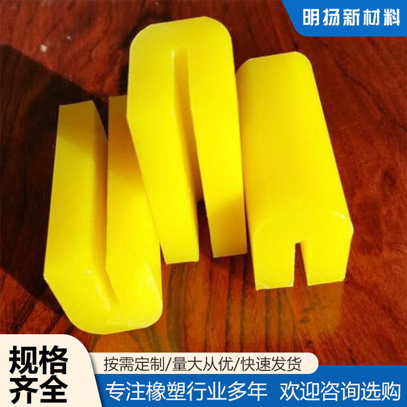 舉升機滑塊是安裝在雙柱舉升機滑臺和立柱之間，起支撐和減少阻力